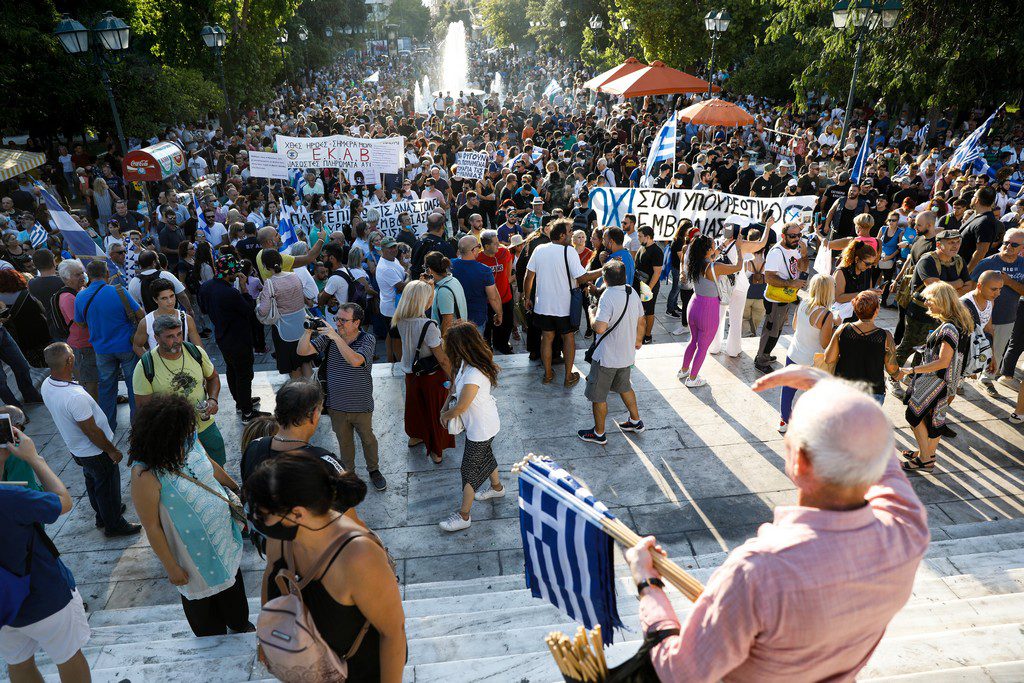 Στο στόχαστρο της Δικαιοσύνης ιστοσελίδες με αντιεμβολιαστικό περιεχόμενο