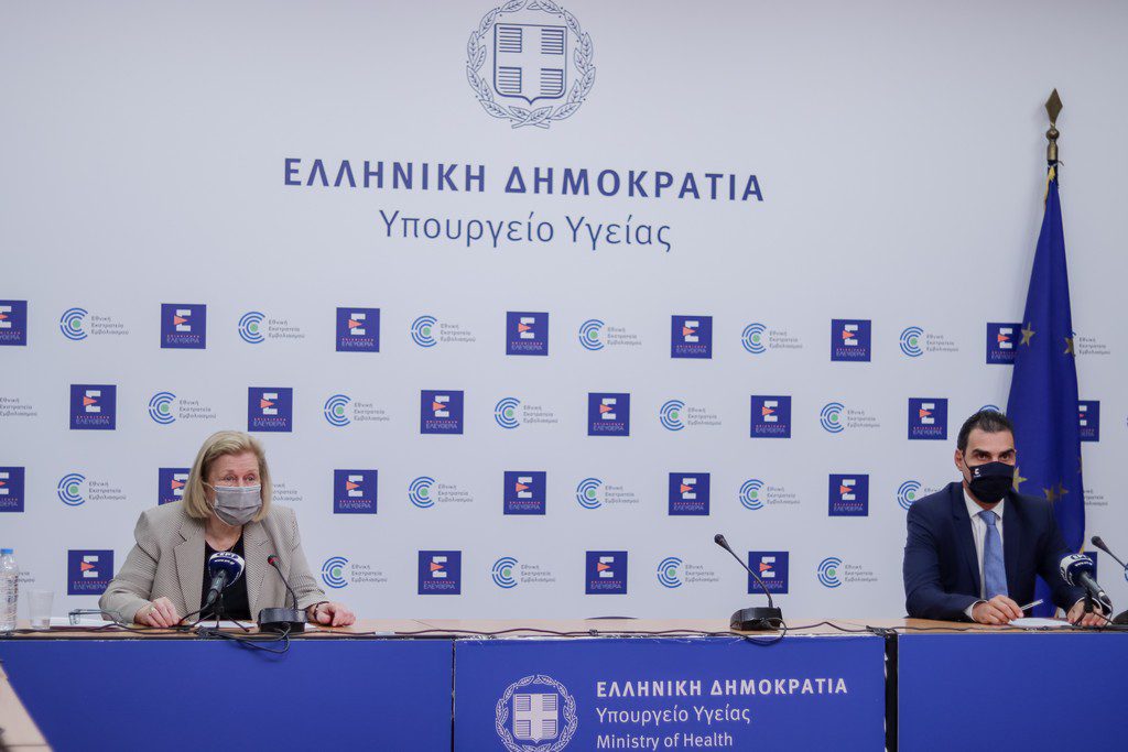 Ανοίγει στις 14 Σεπτεμβρίου η πλατφόρμα για την τρίτη δόση εμβολίου – Ποιες κατηγορίες αφορά