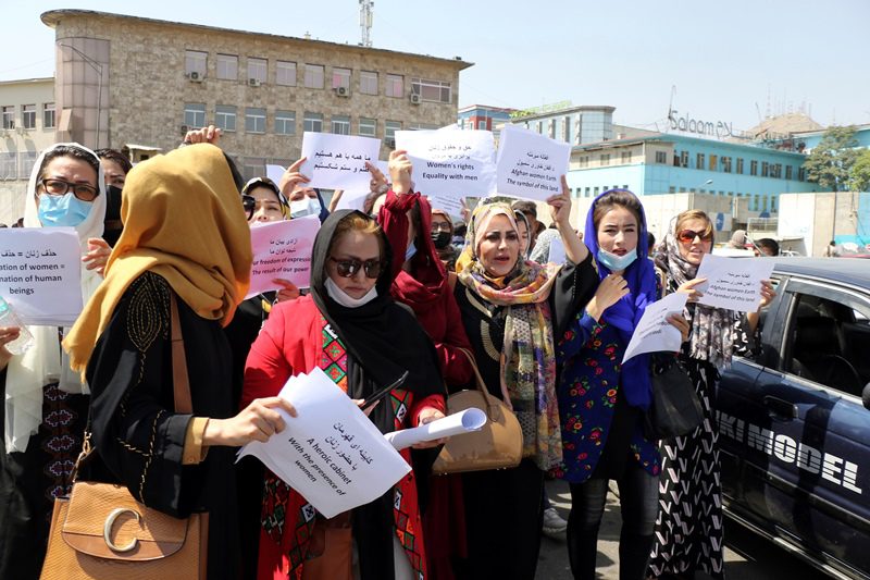 Αφγανιστάν: Βίαια επεισόδια σε διαδήλωση υπέρ των διαιωμάτων των γυναικών στην Καμπούλ
