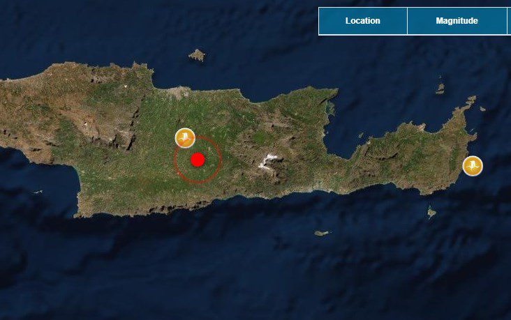 Εδαφική παραμόρφωση 14 εκ. από το σεισμό της Κρήτης κατέγραψε ο δορυφόρος Sentinel-1