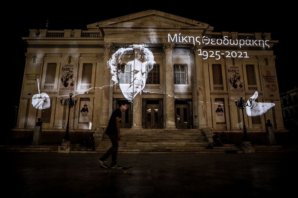 Συζητήθηκαν τα ασφαλιστικά μέτρα για τον τόπο ταφής του Θεοδωράκη: Εν αναμονή της απόφασης