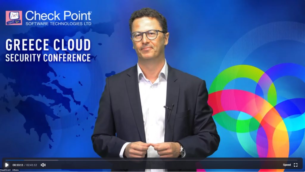 Check Point: Μεγάλο ενδιαφέρον συγκέντρωσε το πρώτο συνέδριο « The Cloud Security Conference»