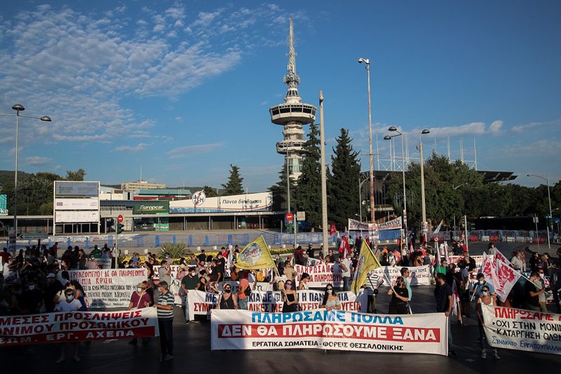 Θεσσαλονίκη: Μπαράζ κινητοποιήσεων στη ΔΕΘ