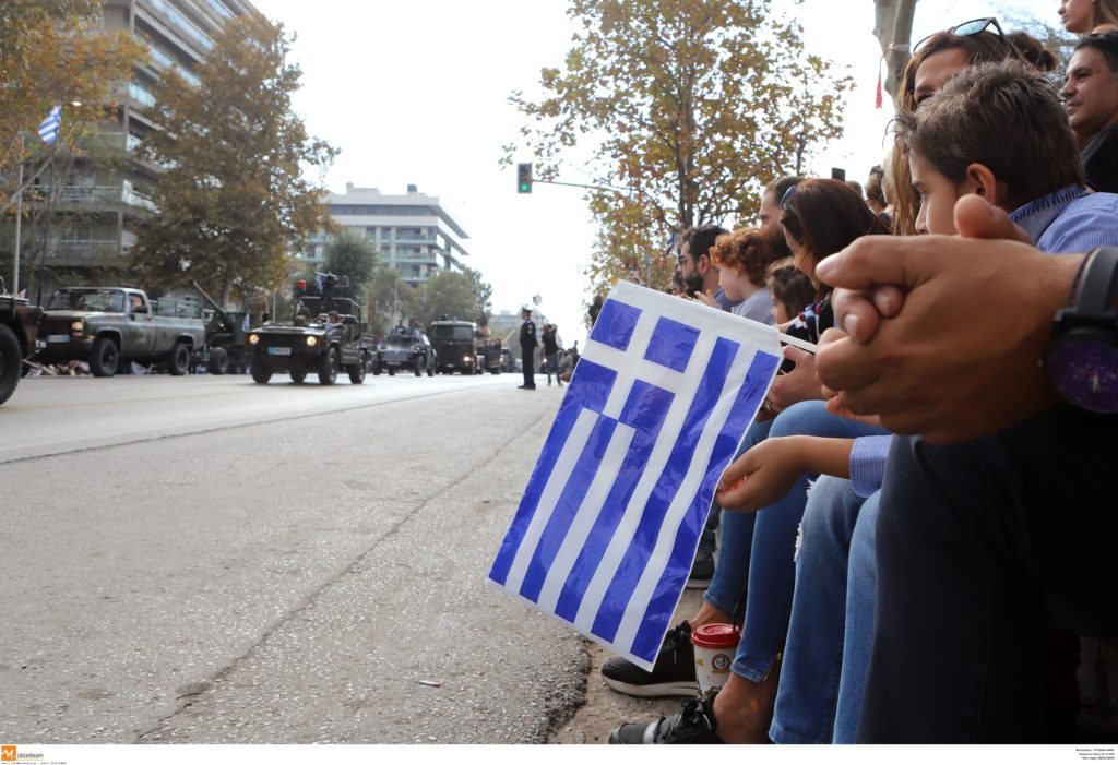 Παρέλαση 28ης Οκτωβρίου: Τι θα ισχύσει με τη μάσκα