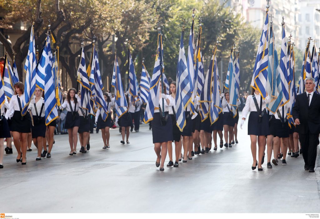 Μπάχαλο με τις παρελάσεις της 28ης Οκτωβρίου – Τι θα ισχύσει τελικά;