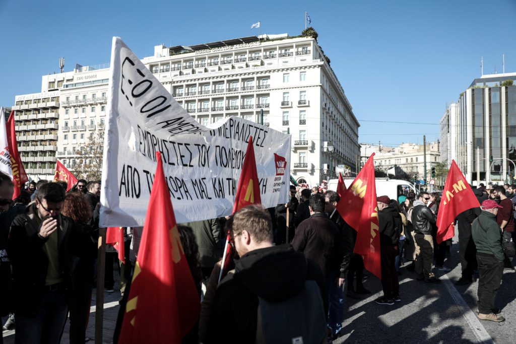 Αντιπολεμικές – αντιιμπεριαλιστικές διαδηλώσεις ενάντια στη συμφωνία με ΗΠΑ και Γαλλία την Τρίτη σε Αθήνα και Θεσσαλονίκη