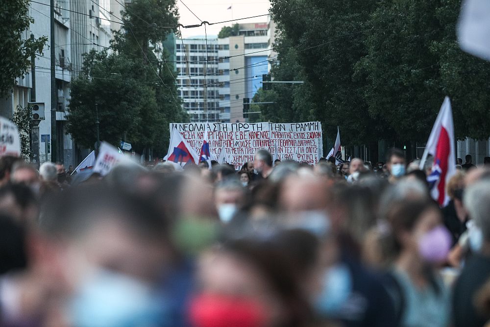 Με συλλαλητήριο «απαντούν» στην αγωγή Κεραμέως και την αξιολόγηση οι εκπαιδευτικοί