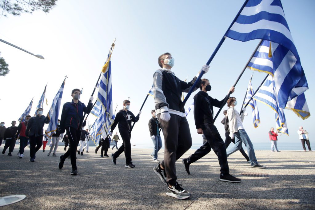 Ματαιώνονται οι παρελάσεις για την 28η Οκτωβρίου και στο νομό Κιλκίς