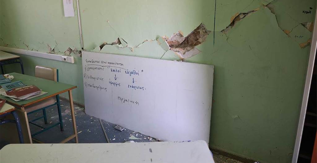 Σεισμός: Κλειστά τα σχολεία στο Ηράκλειο και τη Δευτέρα 4 Οκτωβρίου