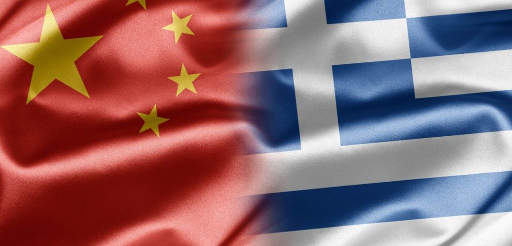 Ξεκινά το Έτος Πολιτισμού και Τουρισμού Ελλάδας-Κίνας ενισχύοντας τις σχέσεις των δύο χωρών