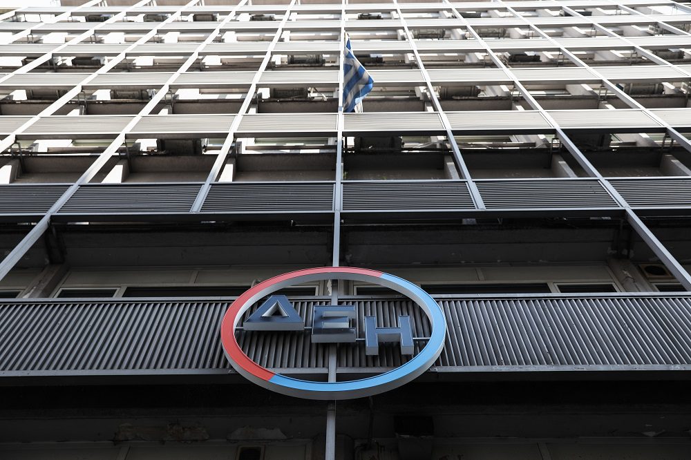 Συμφωνία Πώλησης και Αγοράς Χαρτοφυλακίου ΑΠΕ της Volterra από τη ΔΕΗ Ανανεώσιμες