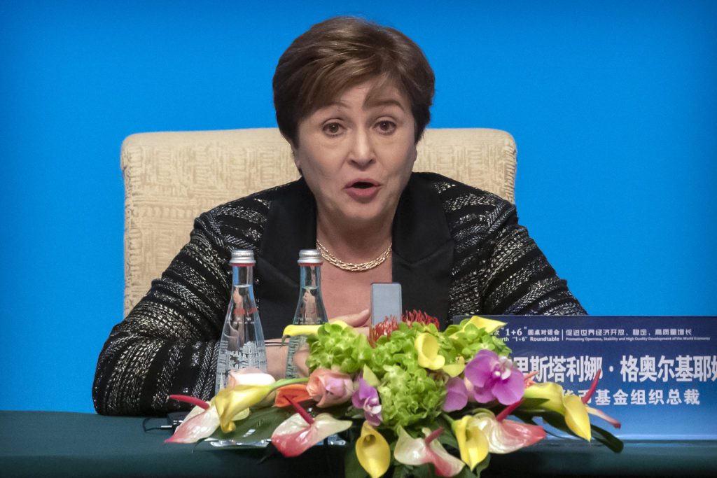 ΔΝΤ: Η Κρισταλίνα Γκεοργκίεβα παραμένει στη θέση της