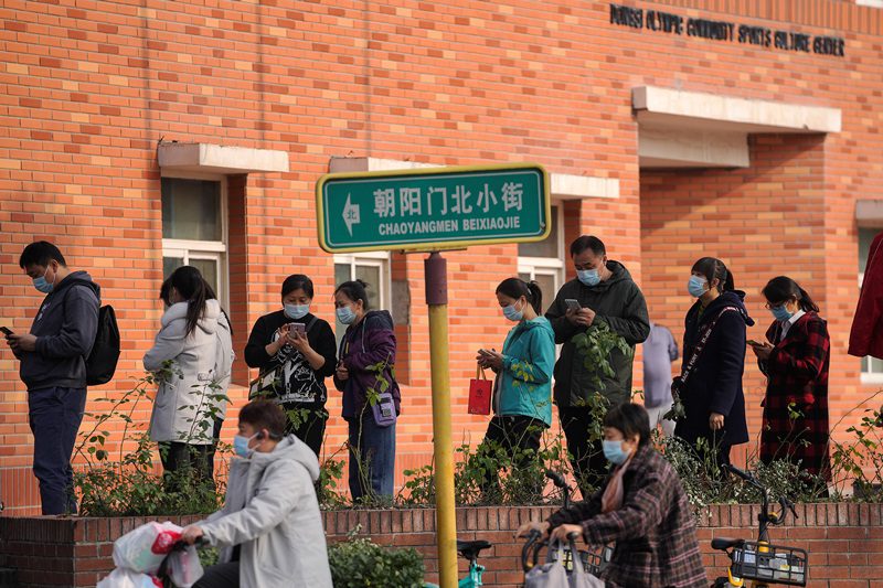 Κλείνουν από σήμερα οι κινηματογράφοι σε συνοικία του Πεκίνου, λόγω κρουσμάτων κορονοϊού