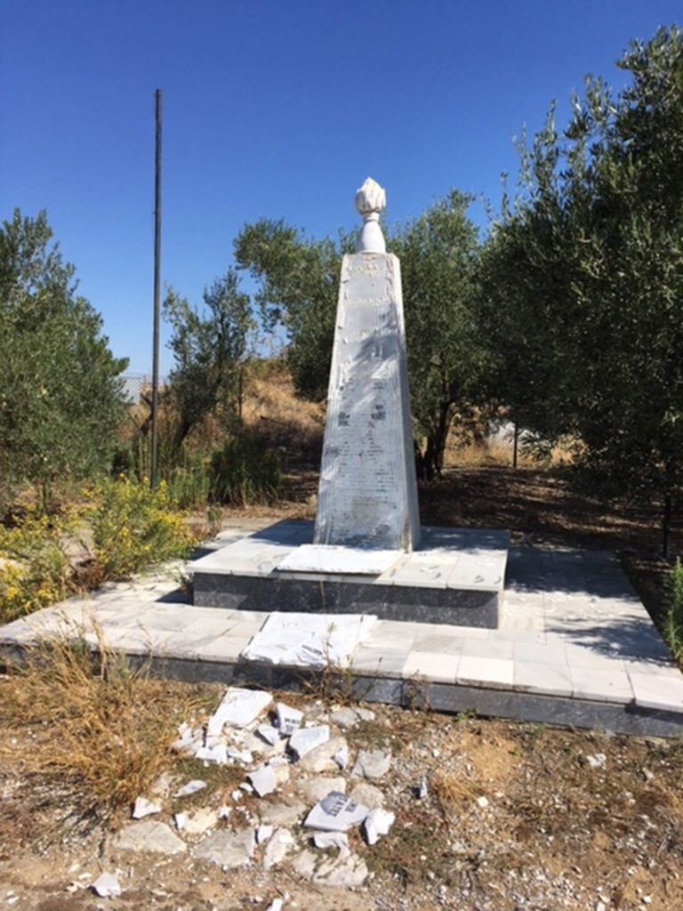 Σέρρες: Φασιστοειδή βεβήλωσαν το μνημείο της Παλαιοκώμης καταγγέλλει η Τ.Ο. ΚΚΕ