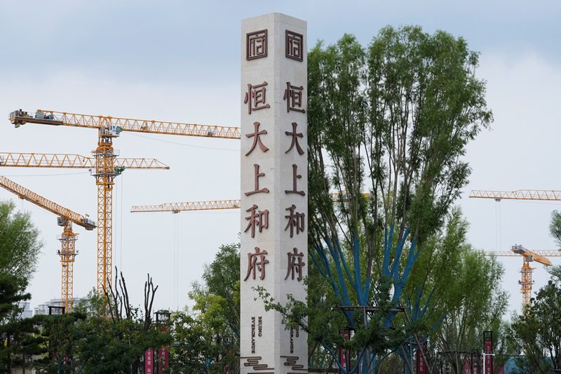 Η κινεζική Evergrande ανακοινώνει ότι ξεκίνησε και πάλι τις εργασίες σε περισσότερα από 10 κατασκευαστικά έργα
