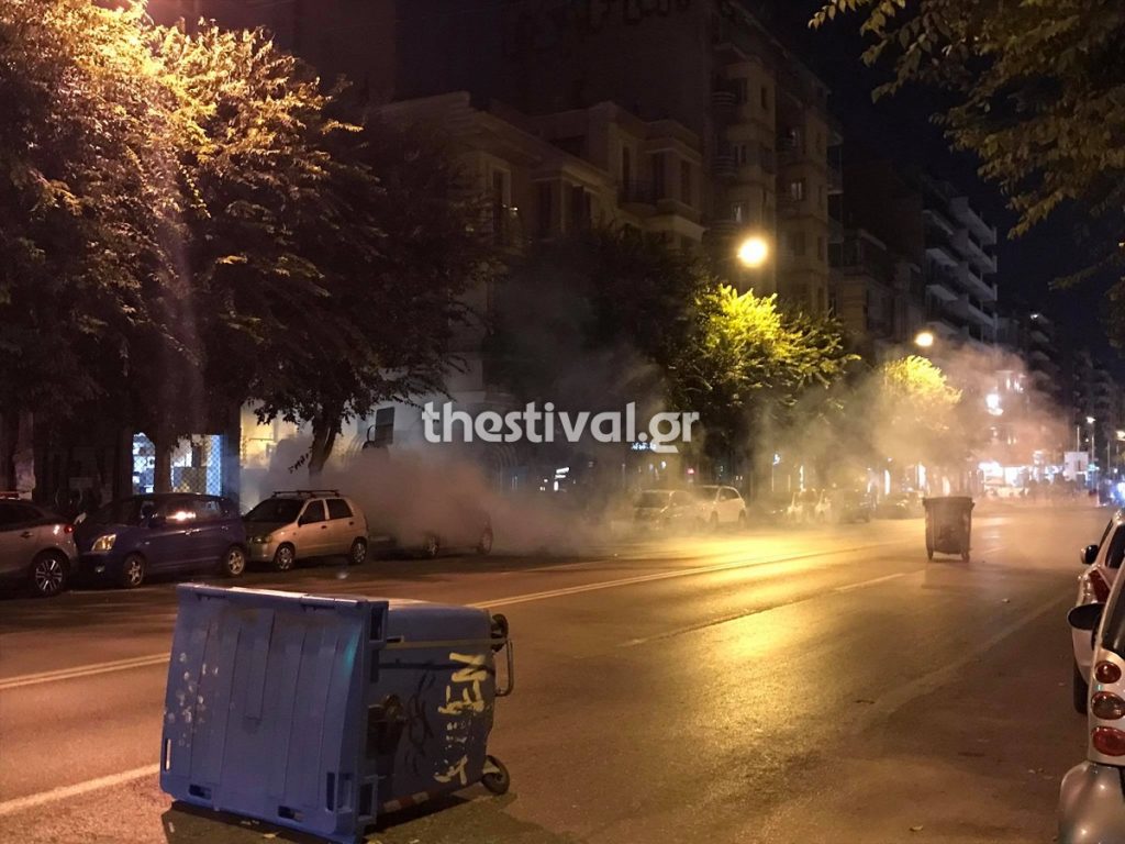 Θεσσαλονίκη: Επεισοδιακή διαμαρτυρία για το θάνατο του 20χρονου στο Πέραμα