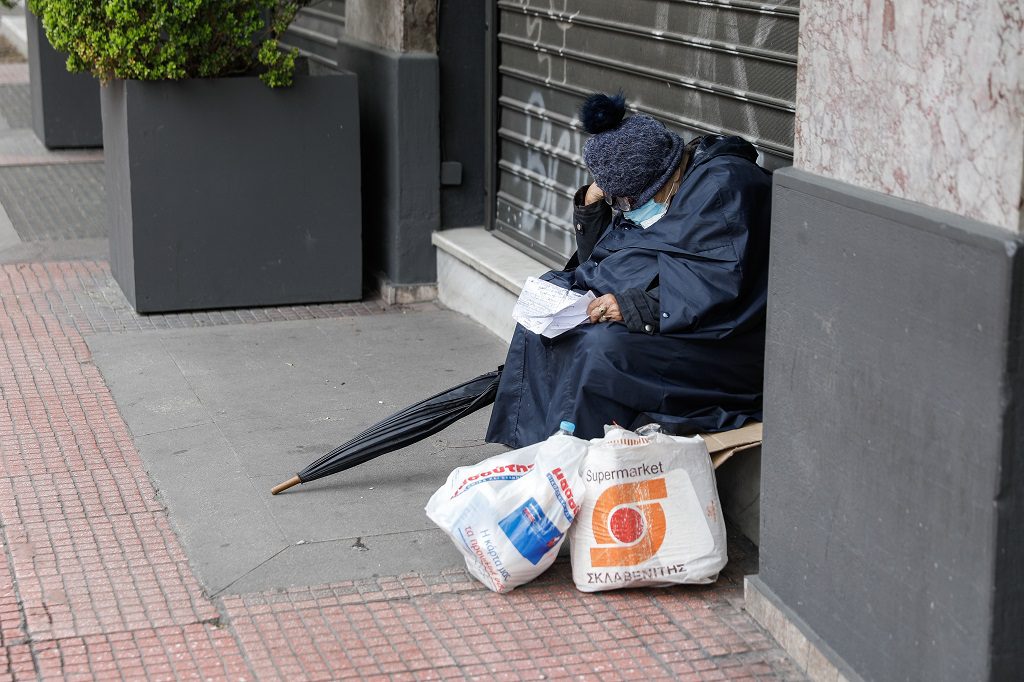 Επισιτιστική κρίση