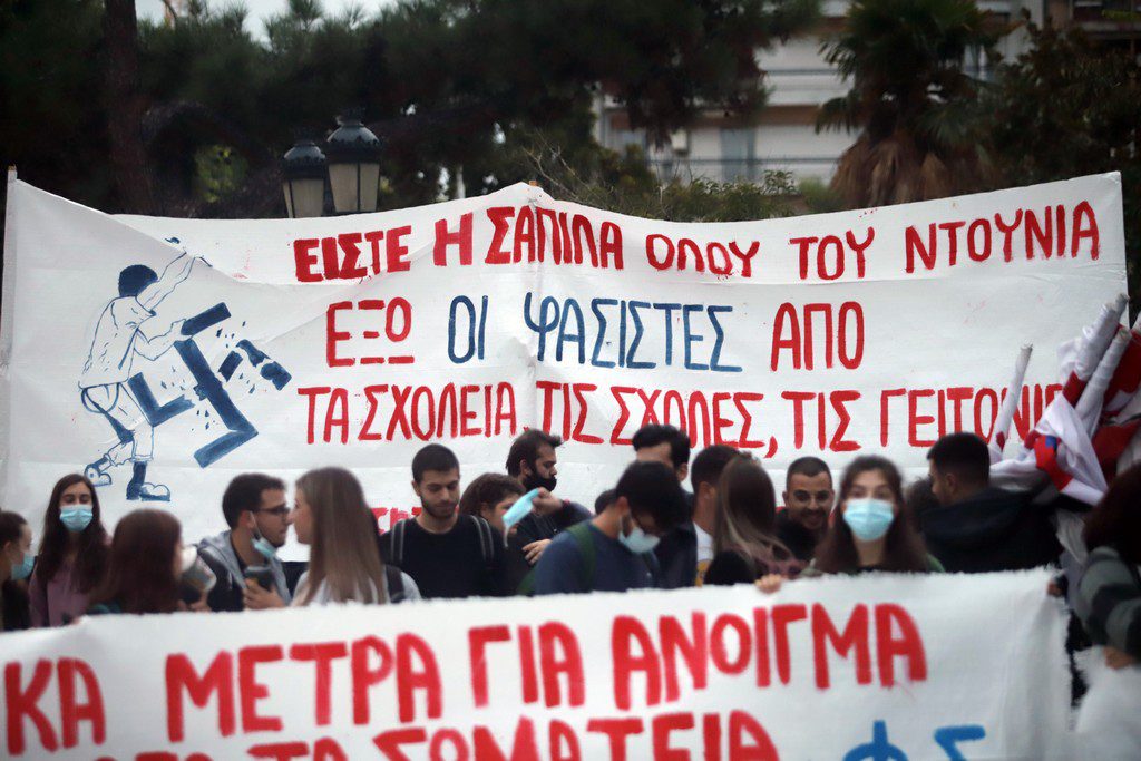 Θεσσαλονίκη: Συνελήφθη 30χρονος για την επίθεση κατά μελών της ΚΝΕ