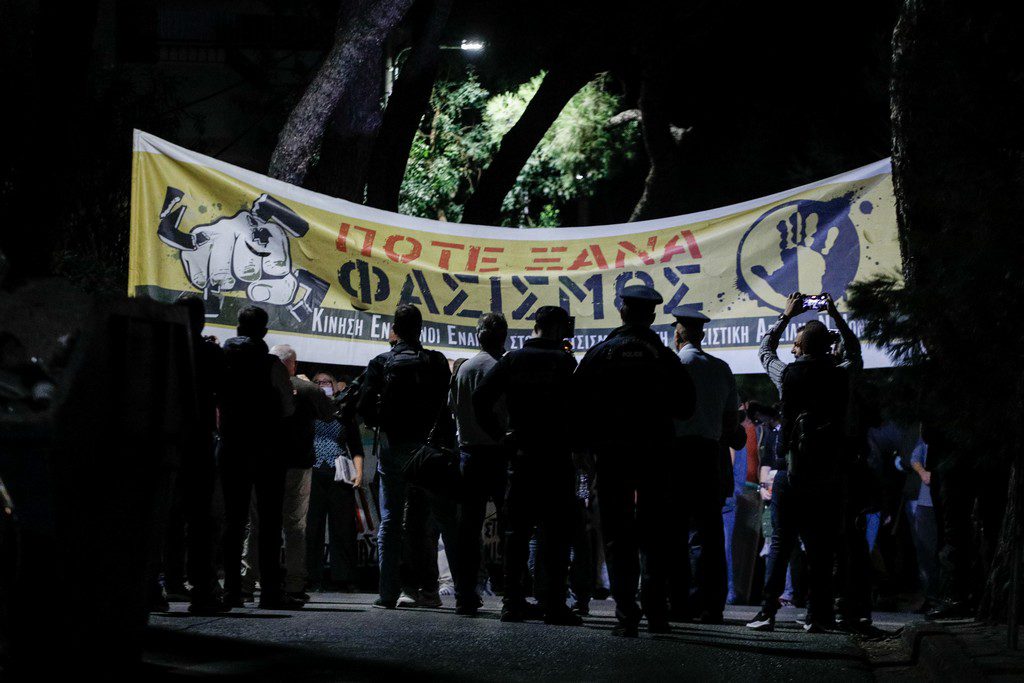 Νέο Ηράκλειο: Ποινική δίωξη στο μέλος της Propatria για την επίθεση ακροδεξιών σε αντιφασιστική συγκέντρωση