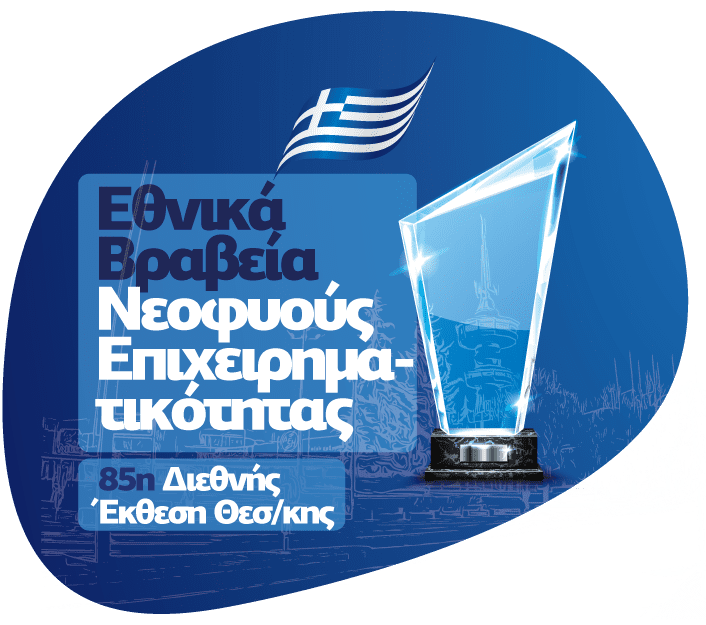 Η ELPEN στηρίζει τις νεοφυείς επιχειρήσεις