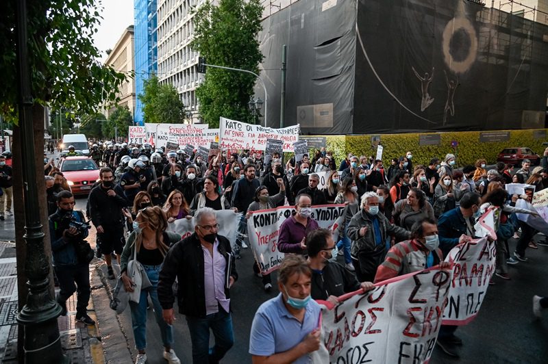 Απεργία δασκάλων – καθηγητών τη Δευτέρα 11 Οκτωβρίου