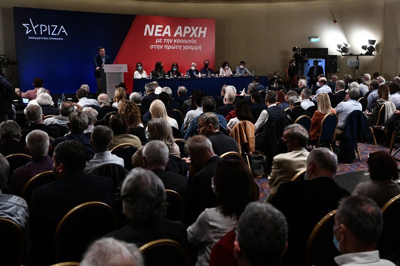 Συνέδριο ΣΥΡΙΖΑ – ΠΣ: Για τον μετασχηματισμό της κοινωνικής σε πολιτική πλειοψηφία