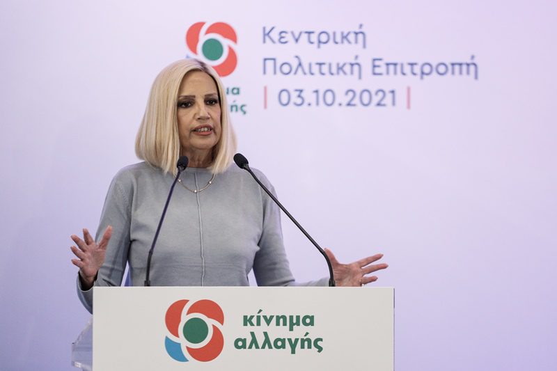 Φώφη Γεννηματά: Μπορώ να εγγυηθώ την αυτόνομη πορεία και την ενότητα της παράταξης