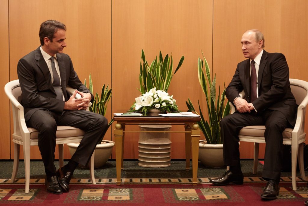 Συνάντηση Κυριάκου Μητσοτάκη και Βλαντίμιρ Πούτιν στη Μόσχα στις 8 Δεκεμβρίου