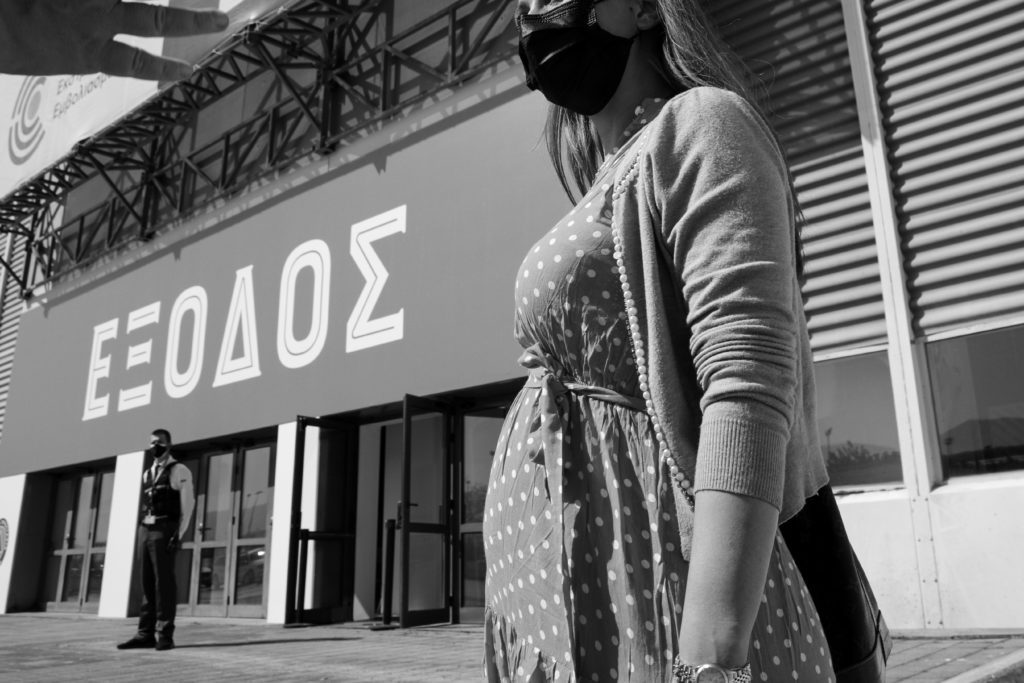 Λάρισα: Επιστράτευσαν έγκυο γιατρό – Για προχειρότητα κάνει λόγο ο Ιατρικός Σύλλογος