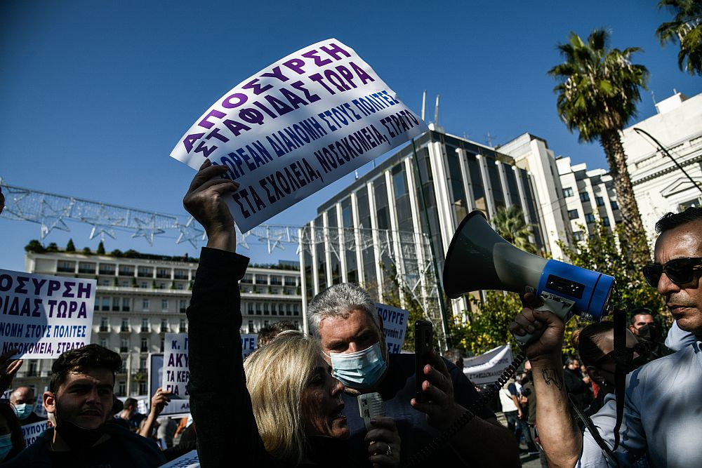 Στο Σύνταγμα οι σταφιδοπαραγωγοί (Photos)