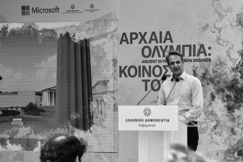 Τελιγιορίδου για «ελιές Μητσοτάκη» στην Ολυμπία: «Φύκια για μεταξωτές κορδέλες»