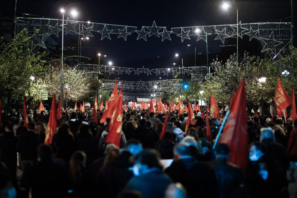 Επέτειος Πολυτεχνείου: Χιλιάδες κόσμου στη πορεία τίμησαν τη μνήμη της εξέγερσης (Photos και Video)
