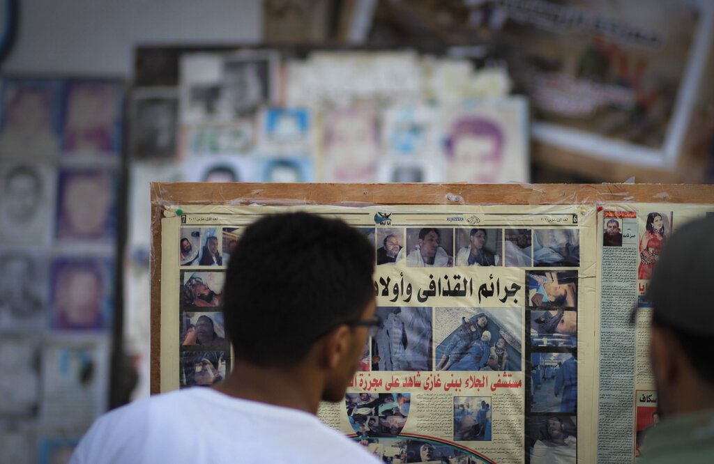 Λιβύη: Απαγωγή δημοσιογράφου μέσα στα γραφεία της Αλ Χαγιάτ