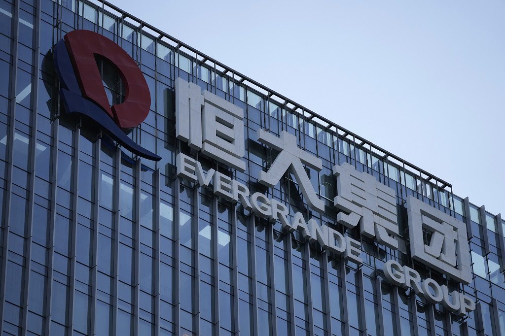 Κίνα: Κινούνται διαδικασίες πτώχευσης για την Evergrande καθώς δεν αποπλήρωσε χρέη της