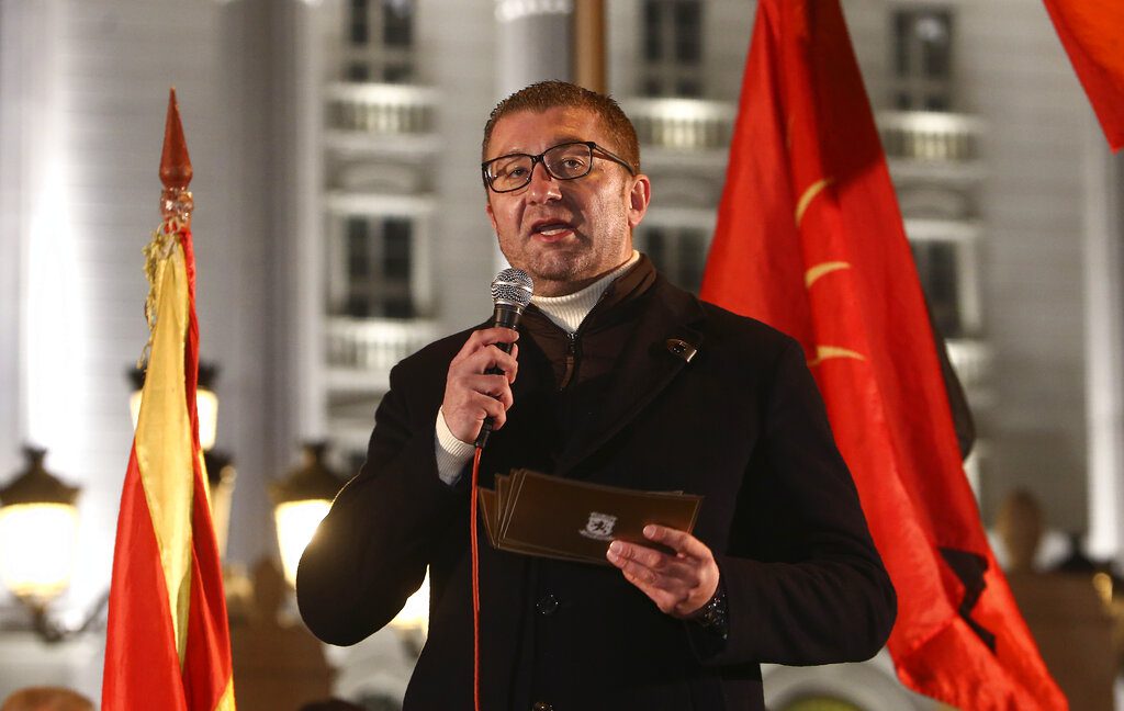 Βόρεια Μακεδονία: Πρόωρες εκλογές ζητά το VMRO