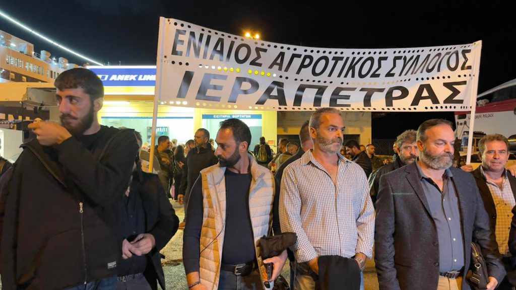 Κρήτη: Δυναμικό παρών των αγροτών στο συλλαλητήριο της Αθήνας