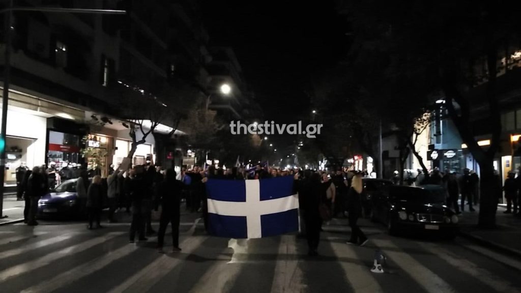 Θεσσαλονίκη: Συγκέντρωση αντιεμβολιαστών στον Λευκό Πύργο