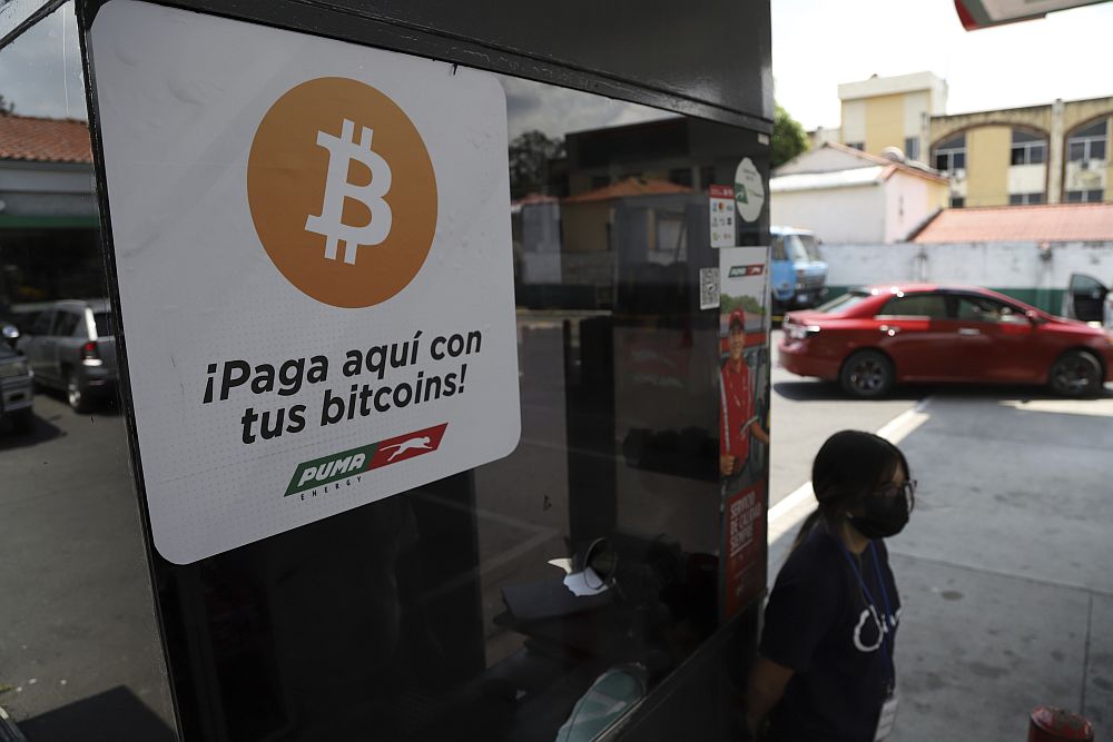 Ελ Σαλβαδόρ: Σχέδια για χτίσιμο «πόλης – bitcoin» δίπλα από ηφαίστειο