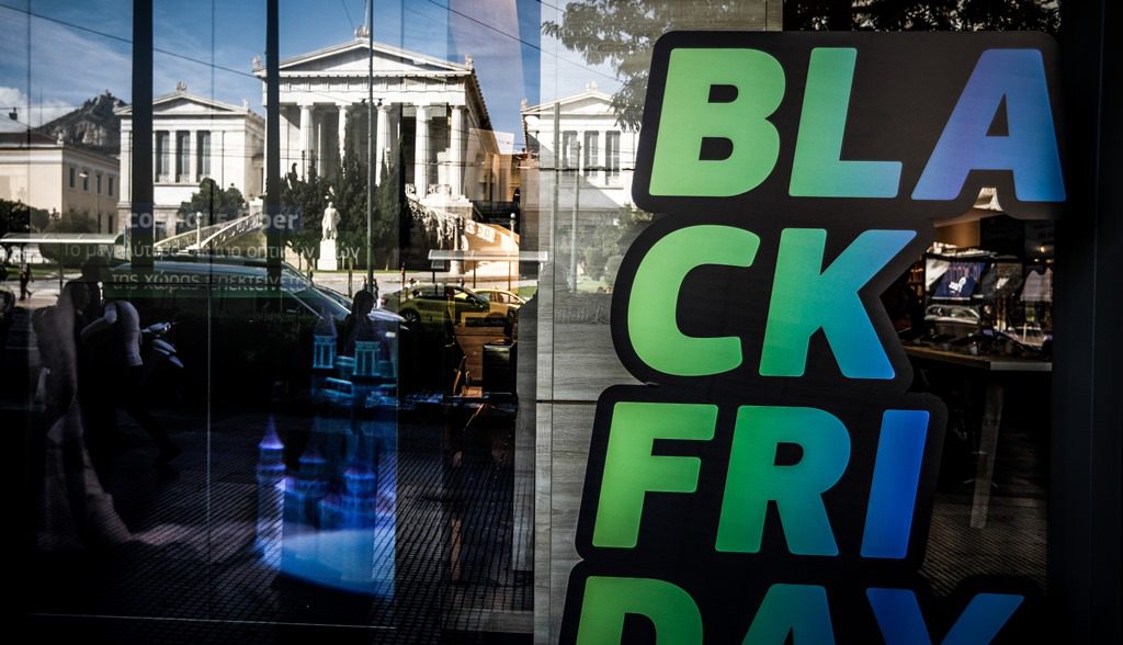 Greenpeace: Black Friday, η Μαύρη Παρασκευή για τον πλανήτη