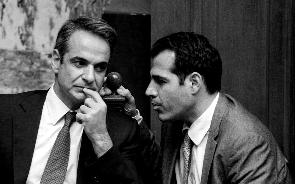 https://www.documentonews.gr/wp-content/uploads/2021/11/mitsotakis_plevris-1.jpg