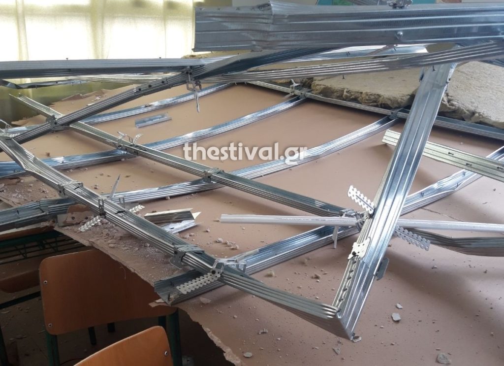 Θεσσαλονίκη: Κατέρρευσε ψευδοροφή σε αίθουσα δημοτικού σχολείου (Video)