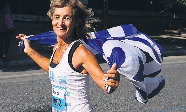 Μαρία Πολύζου: Το τρέξιμο είναι το σωσίβιο της ζωής μου