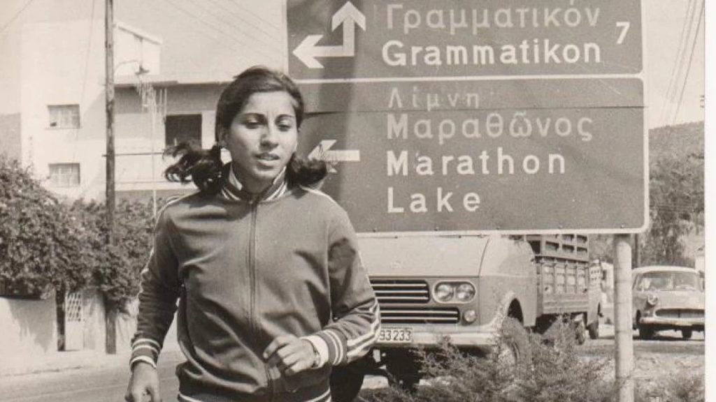 Ζωζώ Χριστοδούλου: Η πρώτη Ελληνίδα που τερμάτισε στον Μαραθώνιο καταρρίπτοντας τα στερεότυπα
