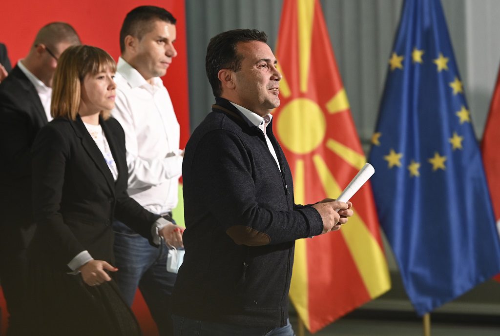 Συμφωνία των Πρεσπών και εξελίξεις στη Βόρεια Μακεδονία