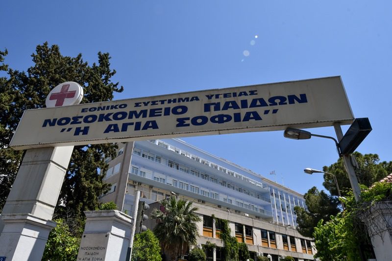 Εγκατέλειψαν μωρό κοντά στο Αρχαιολογικό Μουσείο