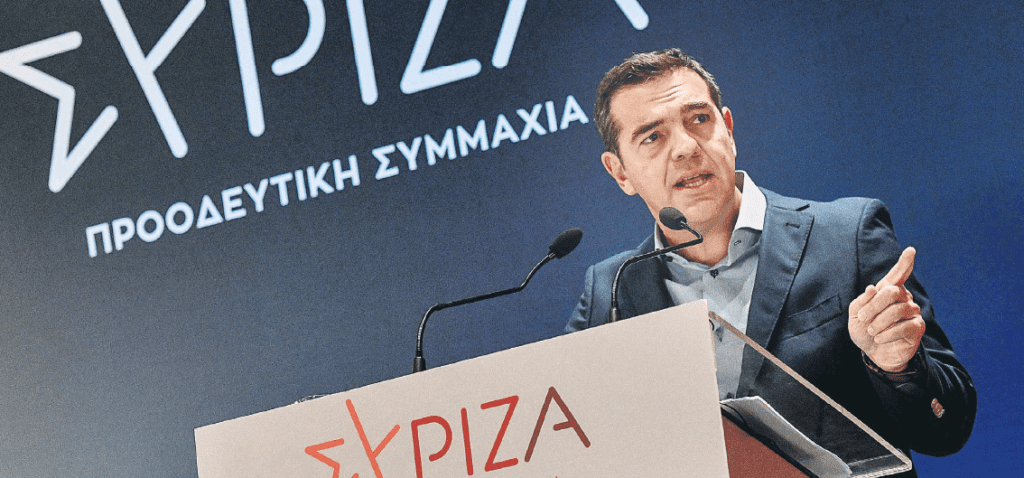 Εκστρατεία ΣΥΡΙΖΑ-ΠΣ κατά της ακρίβειας