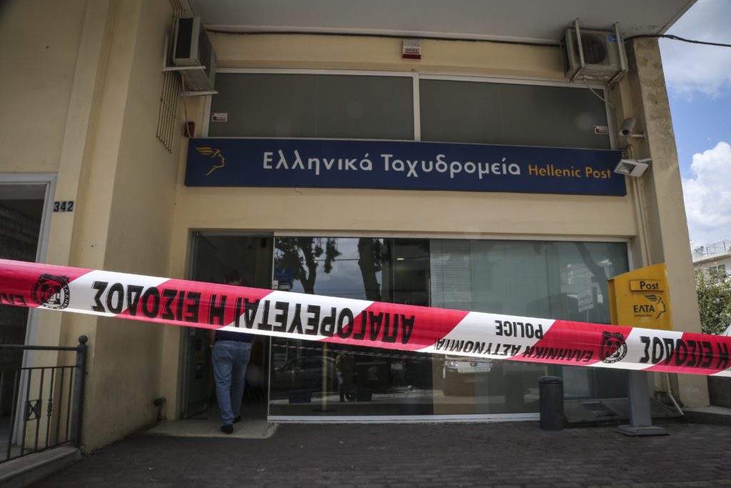 Κορωπί: Απόπειρα ληστείας με ομηρία στα ΕΛΤΑ