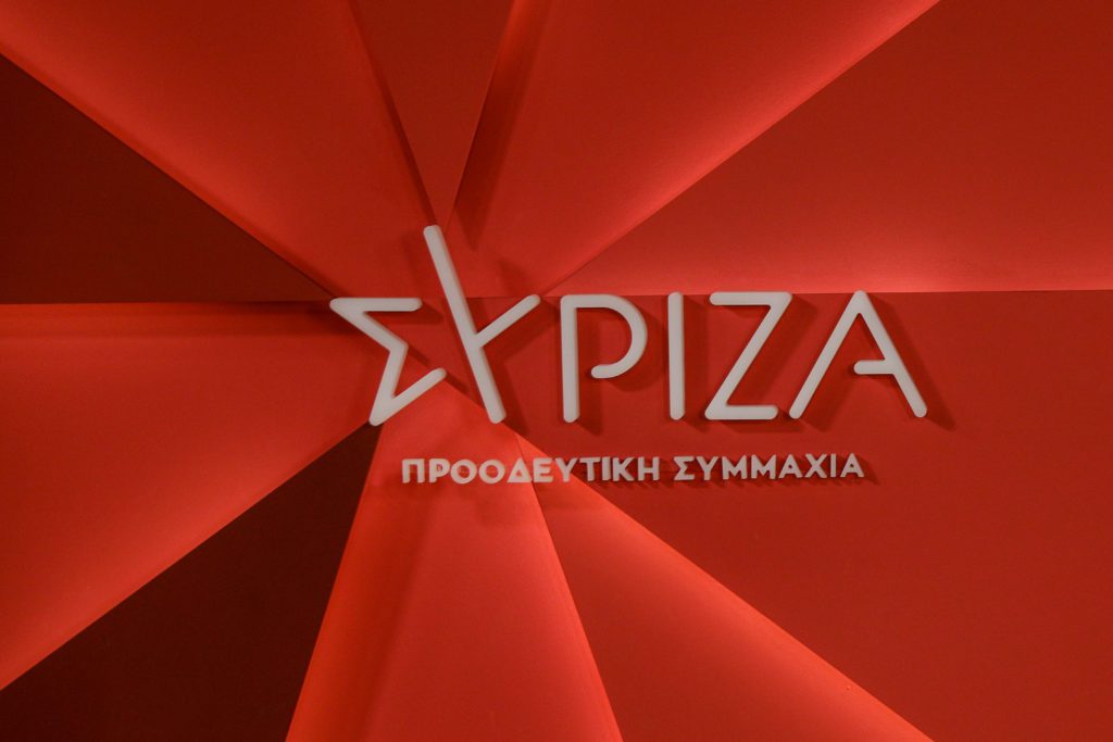 «Πλάτες» Μητσοτάκη σε διαγνωστικά αντί για δωρεάν συνταγογράφηση καταγγέλει ο ΣΥΡΙΖΑ