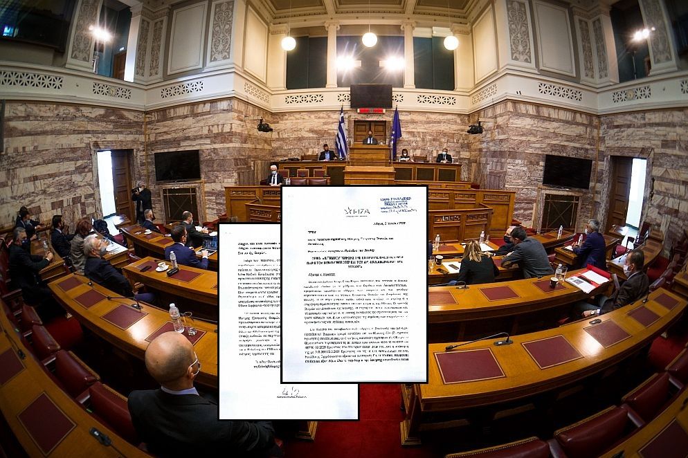Εξεταστική – Πρόεδρος ΕΣΡ: Επιβεβαίωση της «γαλάζιας» παρανομίας με την απόκρυψη δημοσκόπησης της OpinionPoll από τη Βουλή