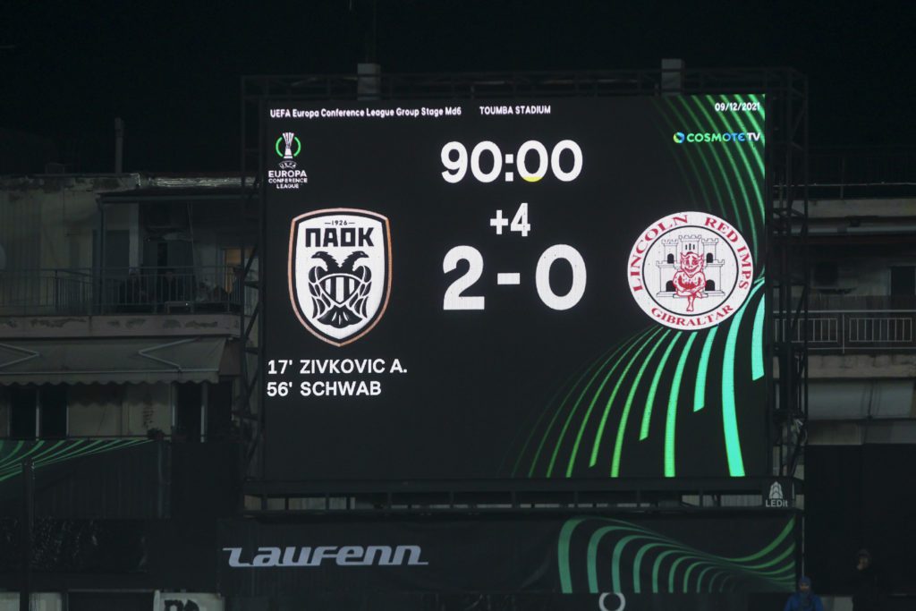 ΠΑΟΚ: Νίκησε 2-0 την Λίνκολν και προκρίθηκε στην επόμενη φάση του Europa Conference League
